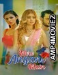 Mere Angane Main (2021) UNRATED Hindi Season 1 Complete Show