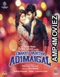 Mere Hukumat Ki Jung (Enakku Vaaitha Adimaigal) (2019) Hindi Dubbed Movie