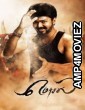 Mersal (2017) ORG UNCUT Hindi Dubbed Movie