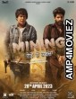 Mining Reyte Te Kabzaa (2023) Punjabi Full Movie