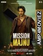 Mission Majnu (2023) HQ Bengali  Dubbed Movie