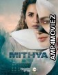 Mithya (2022) Hindi Season 1 Complete Show