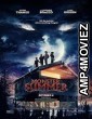 Monster Summer (2024) HQ Tamil Dubbed Movie