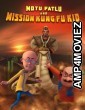 Motu Patlu And Mission Kung Fu Kid (2024) Hindi Movie