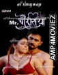 Mr Chourasiya (2024) S02 Part 4 Habbitmovies Hindi Hot Web Series