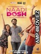 Naadi Dosh (2022) Gujarati Full Movies