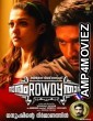 Naanum Rowdy Dhaan (2015) UNCUT Hindi Dubbed Movies