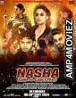 Nasha Jurm Aur Gangsters (2024) HQ Telugu Dubbed Movie