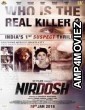 Nirdosh (2018) Bollywood Hindi Movie