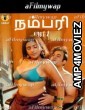 Numbari (2024) Part 2 ULLU Tamil Hot Web Series