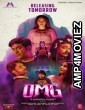 OMG O Manchi Ghost (2024) HQ Bengali Dubbed Movie