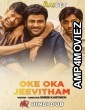 Oke Oka Jeevitham (2022) HQ Hindi Dubbed Movies