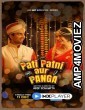 Pati Patni Aur Panga (2020) Hindi Season 1 Complete Show