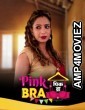 Pink Bra (2023) Bijli Hindi Short Film