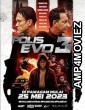 Polis Evo 3 (2023) HQ Bengali Dubbed Movie