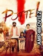 Pottel (2024) HQ Hindi Dubbed Movie