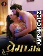 PremLila (2024) S01 Part 1 Jalva Hindi Web Series