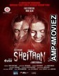 Raaz E Sheitaan (2019) Hindi Full Movie