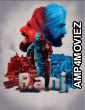 Ranj (2022) Punjabi Full Movies