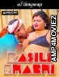 Rasili Bhabhi (2024) BindasTimes Hindi Hot Short Film