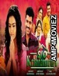 SO Krishnamurthy (Shatamanam Bhavati) (2019) Hindi Dubbed Movie