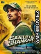 Satellite Shankar (2019) Hindi Full Movie