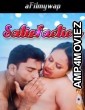 Satisfaction (2024) Hindi Hot Short Film