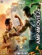 Satyameva Jayate 2 (2021) Hindi Full Movie