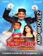 Shree Kaamdev Prasanna (2019) Hindi Season 1 Complete Show