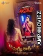 Silk Saree (2024) HQ Bengali Dubbed Movie