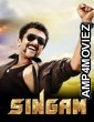 Singam (2010) ORG Hindi Dubbed Movie