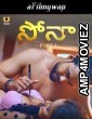 Sona (2024) Part 1 ULLU Telugu Hot Web Series