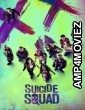 Suicide Squad (2016) ORG EXTENDED Hindi Dubbed Movie