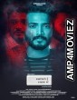 Switch Case N (2024) HQ Tamil Dubbed Movie