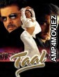 Taal (1999) Hindi Full Movie