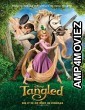 Tangled (2010) Hindi Dubbed Movie