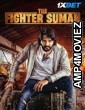 The Fighter Suman (2023) Telugu Movie