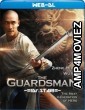 The Guardsman (2015) Hindi Dubbed Movies