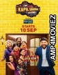 The Kapil Sharma Show 18 March (2023) Full Show