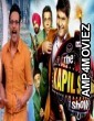 The Kapil Sharma Show 29 November (2020) Hindi Tv Show