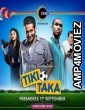 Tiki Taka (2020) Hindi Full Movie