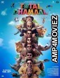 Total Dhamaal (2019) Hindi Full Movies