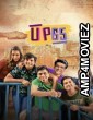 UP65 (2023) S02 E12 Hindi Web Series