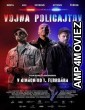 Vojna Policajtov (2024) HQ Hindi Dubbed Movie