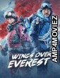 Wings Over Everest (2019) Hindi Dubbed Movies