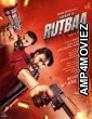 Yaaran Da Rutbaa (2023) Punjabi Full Movie