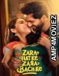 Zara Hatke Zara Bachke (2023) Hindi Movie