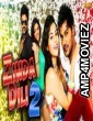 Zinda Dili 2 (Kalai Vendhan) (2020) Hindi Dubbed Movies