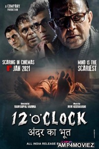 12 O Clock (2021) Hindi Full Movie