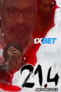 21 4 (2024) Bengali Movie